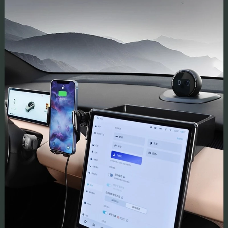 For NIO ES6 ES8 EC6 ET5T ET7 2023-2024 Wireless Charging Mobile Phone Navigation Bracket Screen Rear Storage Box car accessories
For NIO ES6 ES8 EC6 ET5T ET7 2023-2024 Wireless Charging Mobile Phone Navigation Bracket Screen Rear Storage Box car accessories