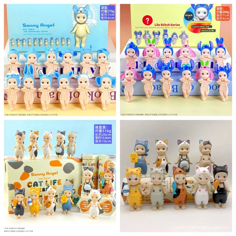 12pcs 5cm Sonny Angel Mini Blind Box Doll Dinosaur Angel Series Triceratops Cat Life Ornaments Cute Mysteries Surprise Toy Gifts
12pcs 5cm Sonny Angel Mini Blind Box Doll Dinosaur Angel Series Triceratops Cat Life Ornaments Cute Mysteries Surprise Toy Gifts