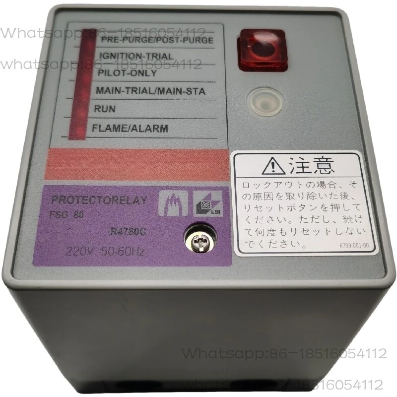 FSG80 R4780C220-1 Original 220V Controller Q241A100 New unpackaged, bumped, unused
FSG80 R4780C220-1 Original 220V Controller Q241A100 New unpackaged, bumped, unused