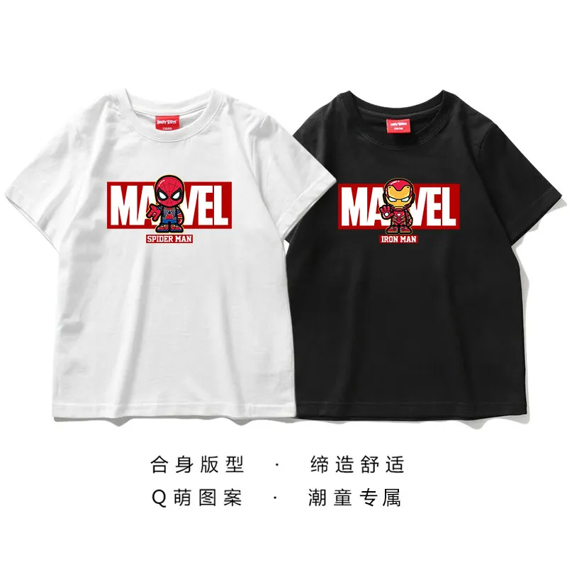 Детская футболка с мультяшным принтом Marvel Iron Man Spider Man, новинка 2026 года, модная, стильная, из чистого хлопка, с круглым вырезом, комплект для родителей и детей
Детская футболка с мультяшным принтом Marvel Iron Man Spider Man, новинка 2026 года, модная, стильная, из чистого хлопка, с круглым вырезом, комплект для родителей и детей