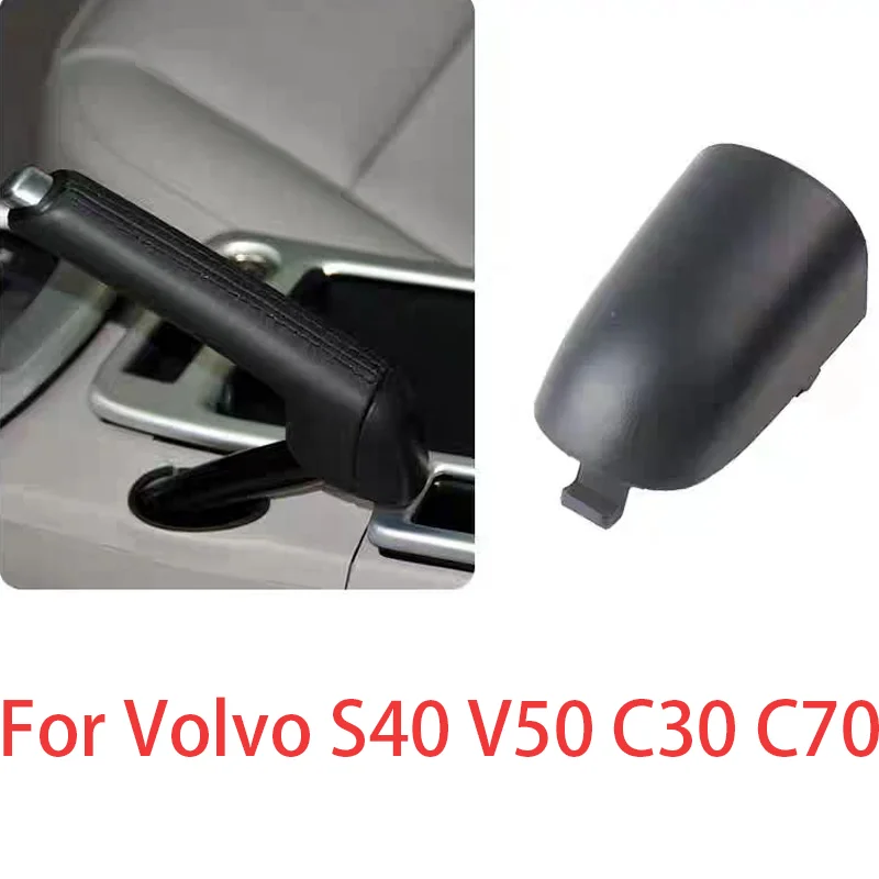 Car Joystick Cover Handbrake Lever Switch Rear Lever Cover Suitable for Volvo S40 V50 C30 C70 31329236
Car Joystick Cover Handbrake Lever Switch Rear Lever Cover Suitable for Volvo S40 V50 C30 C70 31329236