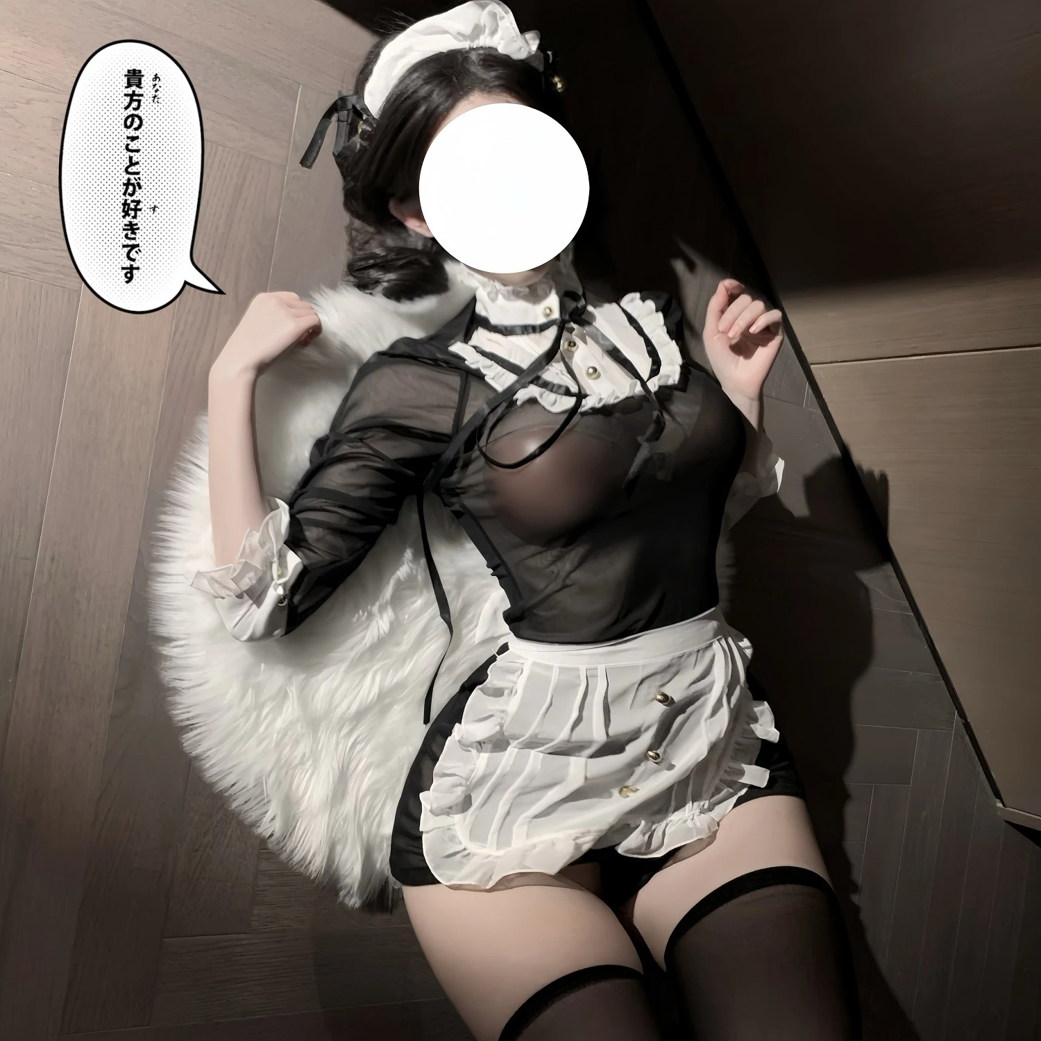 Sexy underwear role play maid pure wind pajamas mesh see-through nightdress pure lust seductive passion uniform set L191
Sexy underwear role play maid pure wind pajamas mesh see-through nightdress pure lust seductive passion uniform set L191