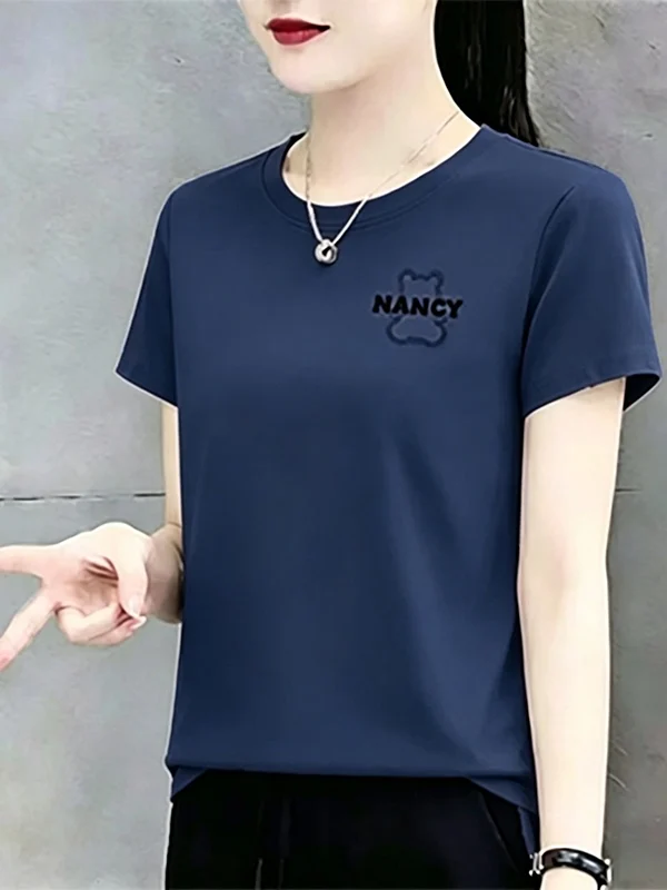 2026 New Design Sense Shoulder Short Sleeve T-Shirt Women's Fashion Versatile Dark Blue Top Summer Breathable Polyester...
2026 New Design Sense Shoulder Short Sleeve T-Shirt Women's Fashion Versatile Dark Blue Top Summer Breathable Polyester...