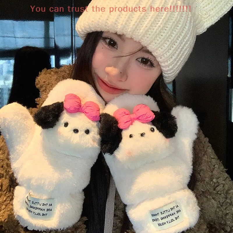Layer Flannel Warm Mittens Cold-proof Winter Cycling Glove, Cute Plush Cartoon Gloves
Layer Flannel Warm Mittens Cold-proof Winter Cycling Glove, Cute Plush Cartoon Gloves
