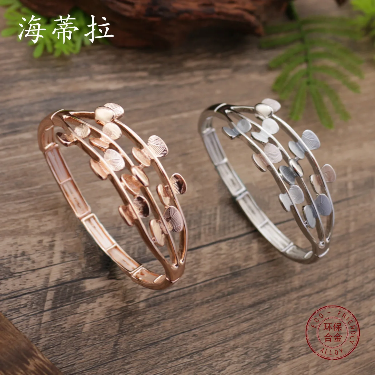 Аксессуары для самостоятельного изготовления: эластичный браслет с эмалевыми цветами в геометрическом стиле, женский универсальный браслет с цветочным дизайном, оптом.
Аксессуары для самостоятельного изготовления: эластичный браслет с эмалевыми цветами в геометрическом стиле, женский универсальный браслет с цветочным дизайном, оптом.