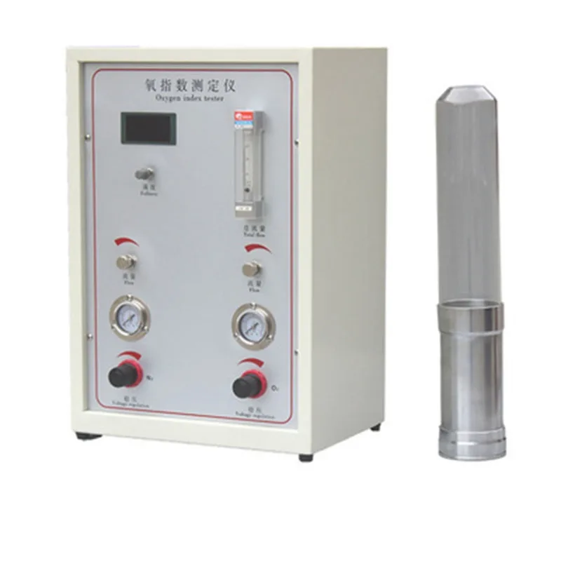 HC-2/JF-3/JF-5 oxygen index tester, oxygen content tester, fire door factory testing instrument
HC-2/JF-3/JF-5 oxygen index tester, oxygen content tester, fire door factory testing instrument