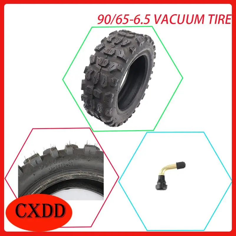 11 Inch Tubeless Tire for Electric Scooter FOR DIY Cross-country TIRE 90/65-6.5 TUBELESS TIRE
11 Inch Tubeless Tire for Electric Scooter FOR DIY Cross-country TIRE 90/65-6.5 TUBELESS TIRE
