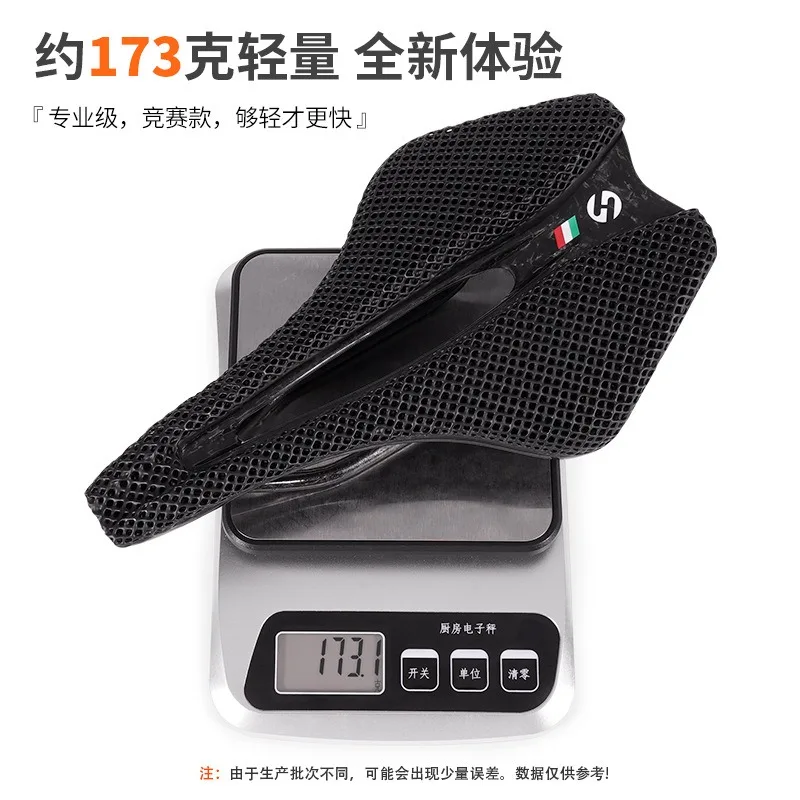 3D Printed Carbon Fiber Bike Saddle For Mountain Road Bicycle Seat Cushion Ergonomic Lightweight Cycling Accessories
3D Printed Carbon Fiber Bike Saddle For Mountain Road Bicycle Seat Cushion Ergonomic Lightweight Cycling Accessories