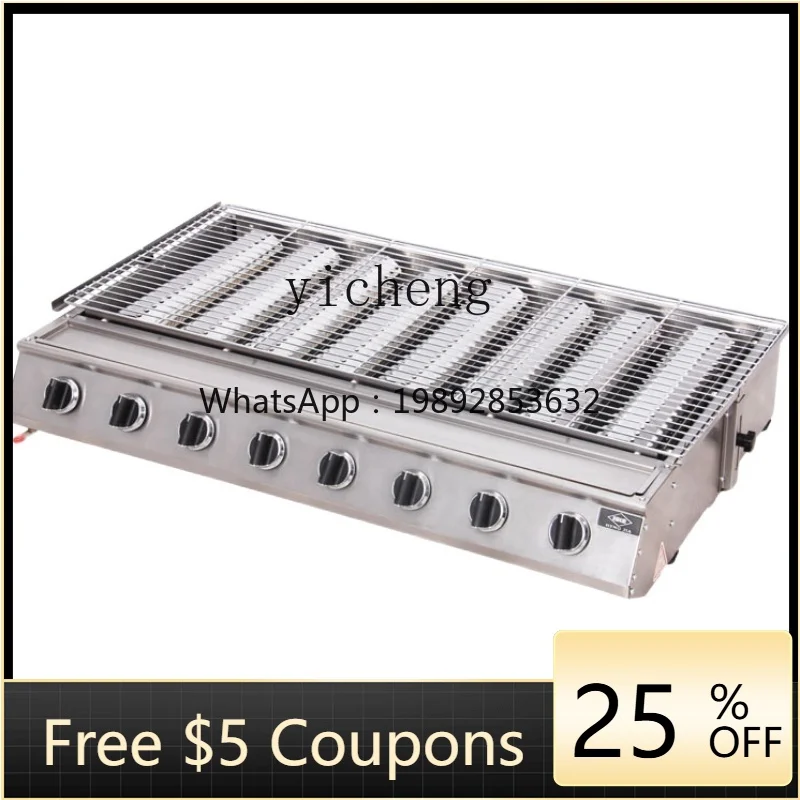 XL Barbecue Oven for Grilled Oysters Machine Gas Commercial Household Smokeless Liquefied Gas Baking Foil 
XL Barbecue Oven for Grilled Oysters Machine Gas Commercial Household Smokeless Liquefied Gas Baking Foil