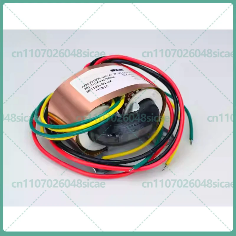 R-Core Transformer for Sugden Phono Preamp 100V+14V 30VA
R-Core Transformer for Sugden Phono Preamp 100V+14V 30VA