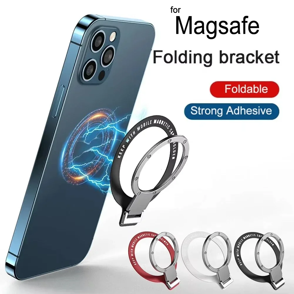 Магнитный кольцевой держатель для сотового телефона для iPhone 12, 13, 14, Pro, Samsung, Xiaomi, для MagSafe, съемная ручка для сотового телефона, кронштейн-подставка
Магнитный кольцевой держатель для сотового телефона для iPhone 12, 13, 14, Pro, Samsung, Xiaomi, для MagSafe, съемная ручка для сотового телефона, кронштейн-подставка