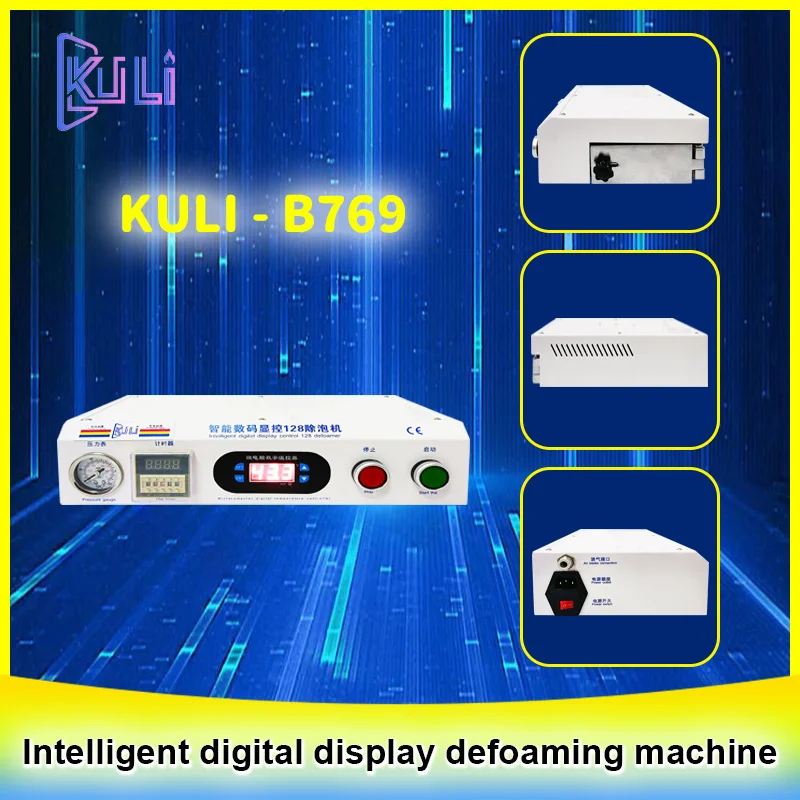 Kuli New Intelligent Safety Defoaming Machine Wholesale Repair Replacement Tablet Phone Touch Screen Display Front Glass Devices
Kuli New Intelligent Safety Defoaming Machine Wholesale Repair Replacement Tablet Phone Touch Screen Display Front Glass Devices