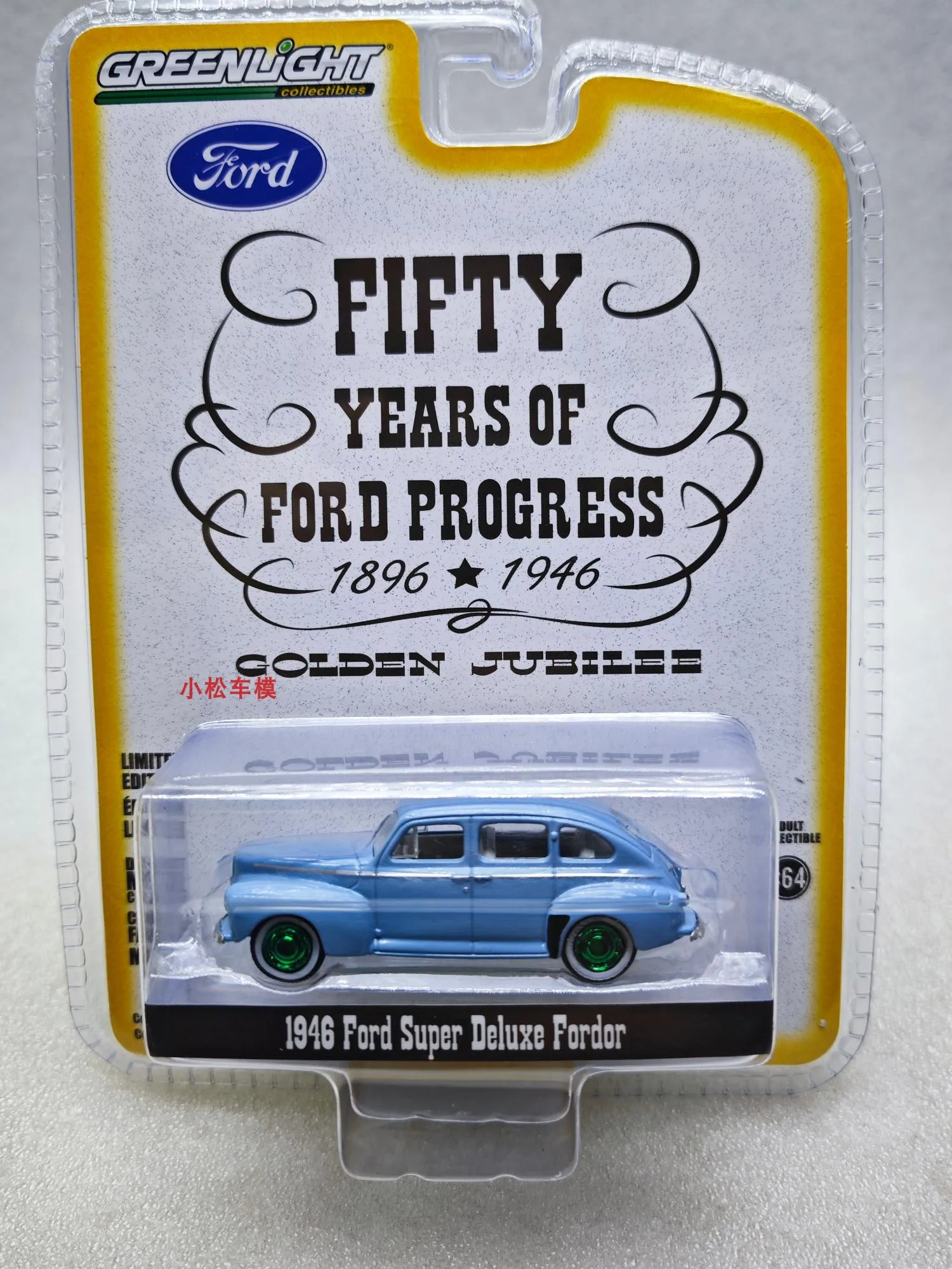 GreenLight 1: 64th Anniversary Commemoration 16-1946 Super Luxury Ford -50th Anniversary Golden Jubilee Series Green Machine All
GreenLight 1: 64th Anniversary Commemoration 16-1946 Super Luxury Ford -50th Anniversary Golden Jubilee Series Green Machine All