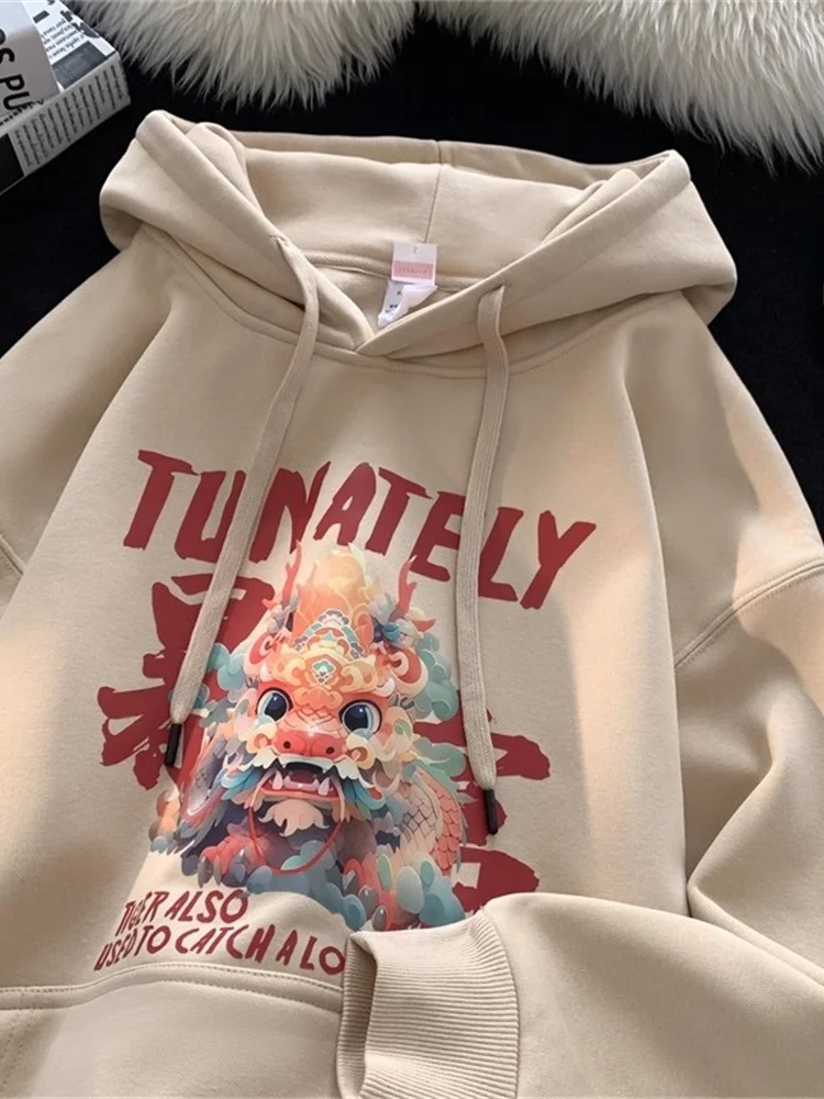 American Retro Hoodie Men's Spring Autumn Loose Dragon Year Jaet Youth Trendy Comfortable Fit Sweatirt Easy Care Fabric
American Retro Hoodie Men's Spring Autumn Loose Dragon Year Jaet Youth Trendy Comfortable Fit Sweatirt Easy Care Fabric