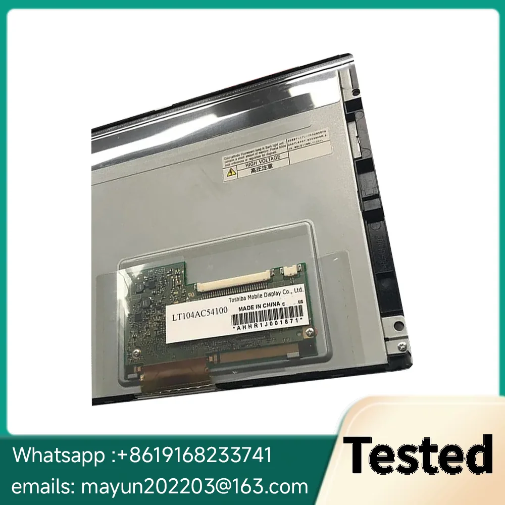10.4-inch Original LCD Display Screen LT104AC54100 LT104AC54200 640*480
10.4-inch Original LCD Display Screen LT104AC54100 LT104AC54200 640*480