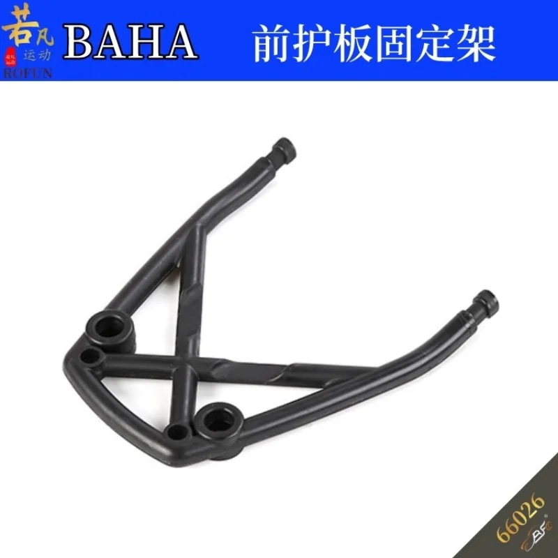ROFUN 66026 1/5 remote control car BAHA accessories front guard bracket suitable for HPI BAJA 5B
ROFUN 66026 1/5 remote control car BAHA accessories front guard bracket suitable for HPI BAJA 5B
