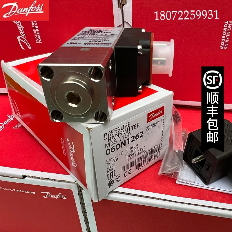 2025 Danfoss MBC5180 Modular Differential Pressure Switch For Industry And Ships High Precision Vibration And Shock Resistance
2025 Danfoss MBC5180 Modular Differential Pressure Switch For Industry And Ships High Precision Vibration And Shock Resistance