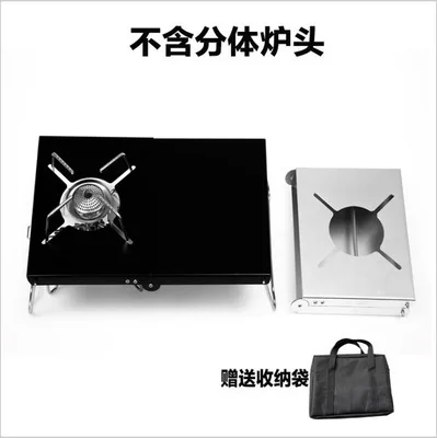 Outdoor camping mini folding table folding Japanese thermal insulation table camping burner bracket aluminum alloy camping
Outdoor camping mini folding table folding Japanese thermal insulation table camping burner bracket aluminum alloy camping