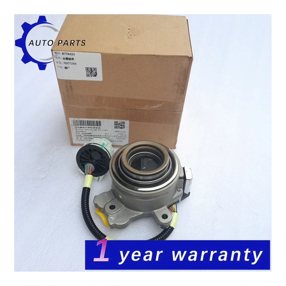 Подлинный новый 7DCT250 подшипник сцепления коробки передач 24284688 для Buick Rongwei MG 1,5 T
Подлинный новый 7DCT250 подшипник сцепления коробки передач 24284688 для Buick Rongwei MG 1,5 T