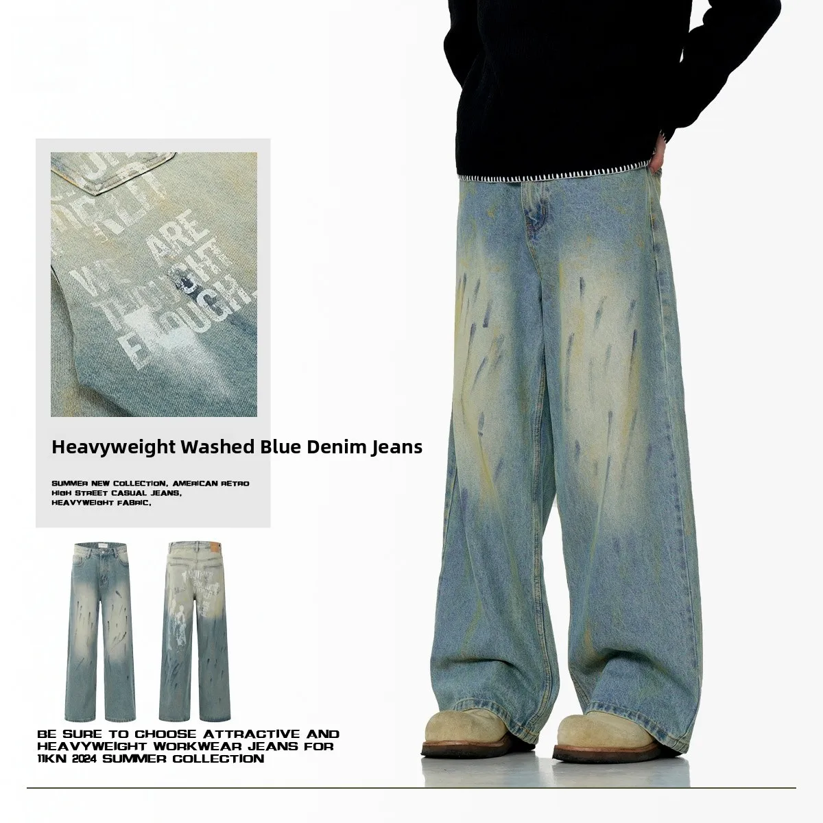 Retro American High Street fiti Print Waed Blue Jeans Loose Wide Leg Floor-Length Pants Cotton Blend Autumn Men's Jeans
Retro American High Street fiti Print Waed Blue Jeans Loose Wide Leg Floor-Length Pants Cotton Blend Autumn Men's Jeans