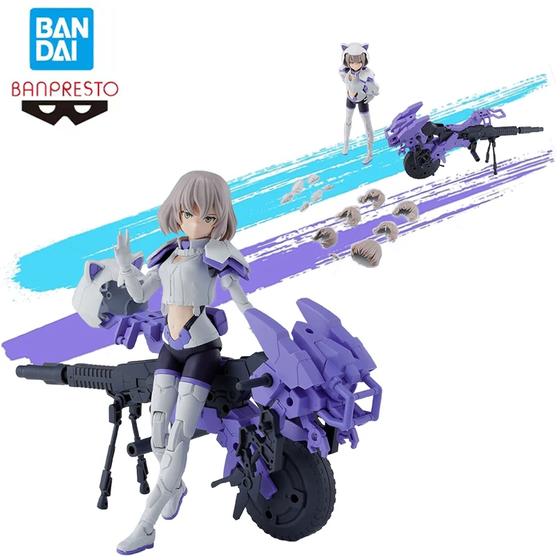 Bandai Banpresto Original 30Ms Sis-Mc42P Nyanlanti Nyamporo Speedy Form Фигурка Аниме Фигурки Модель Симпатичные Украшения
Bandai Banpresto Original 30Ms Sis-Mc42P Nyanlanti Nyamporo Speedy Form Фигурка Аниме Фигурки Модель Симпатичные Украшения