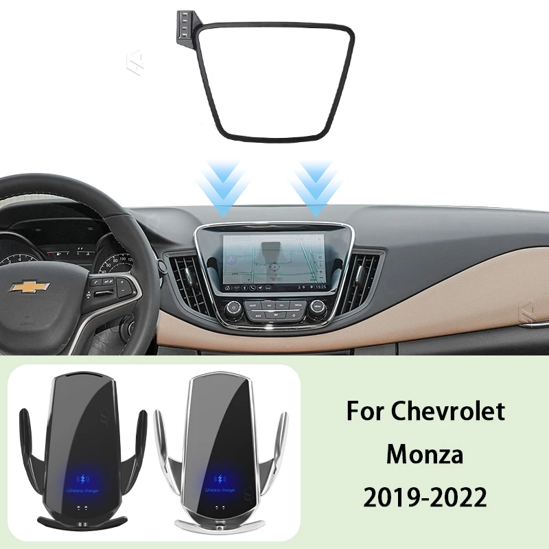 Car Phone Holder Screen Panel Fixed Base For Chevrolet Monza 2019-2022 Car Mobile Phone Wireless Charging Mount Accessories
Car Phone Holder Screen Panel Fixed Base For Chevrolet Monza 2019-2022 Car Mobile Phone Wireless Charging Mount Accessories