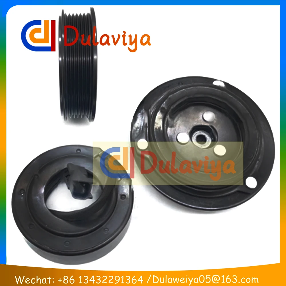 Auto Air Conditioning Compressor Clutch For Ford Mondeo 2.0 B-MAX Fiesta C-MAX Focus 1.0 Ecoboost DG9H19D629FF 1758277
Auto Air Conditioning Compressor Clutch For Ford Mondeo 2.0 B-MAX Fiesta C-MAX Focus 1.0 Ecoboost DG9H19D629FF 1758277