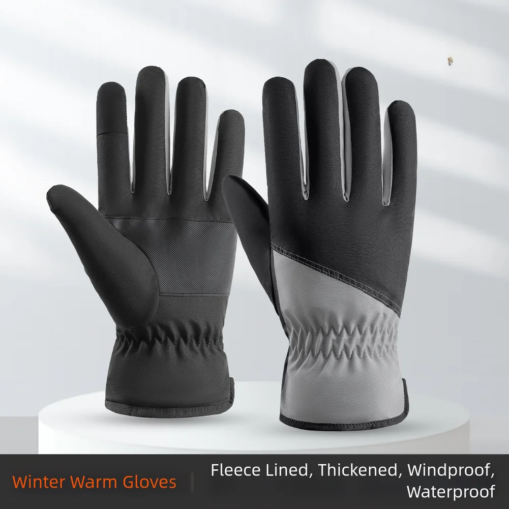 1 пара зимних теплых перчаток, морозостойкие ветрозащитные перчатки с сенсорным экраном и разделенными пальцами для мужчин/женщин, детали для уличных лыжных перчаток
1 пара зимних теплых перчаток, морозостойкие ветрозащитные перчатки с сенсорным экраном и разделенными пальцами для мужчин/женщин, детали для уличных лыжных перчаток