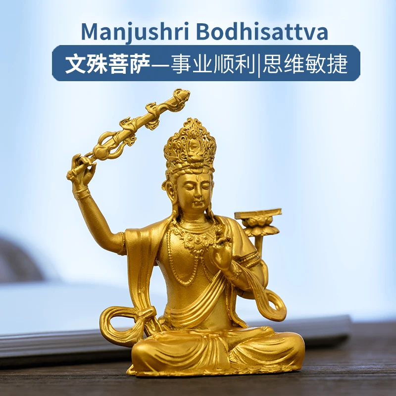 Buddha Manjushri Golden Brass Buddha Statue Handcrafted Insight Wisdom Calm Zen Decor Gift Home Art Antique Meditation 7.8cm
Buddha Manjushri Golden Brass Buddha Statue Handcrafted Insight Wisdom Calm Zen Decor Gift Home Art Antique Meditation 7.8cm