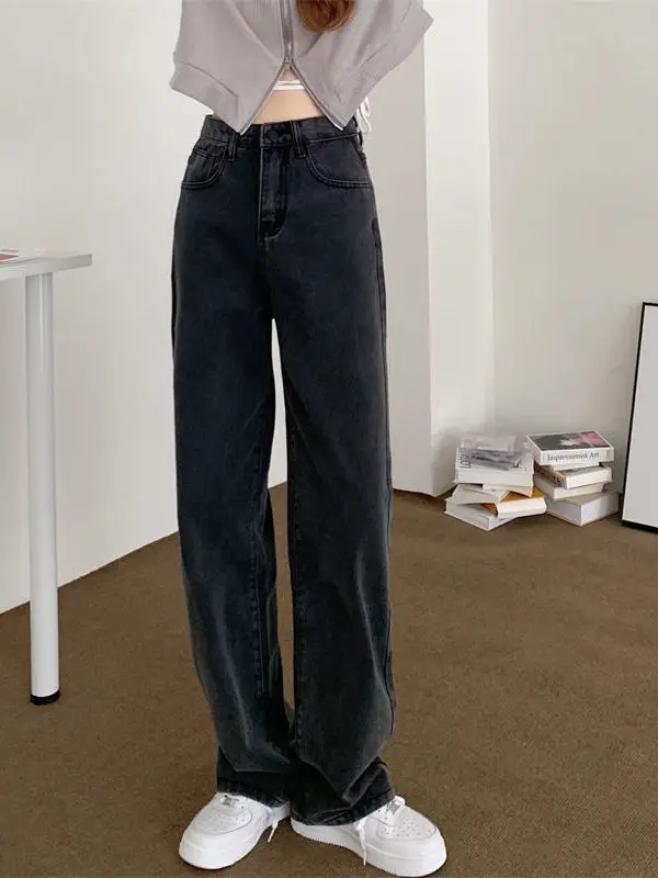 High Waist Wide Leg Straight Cut Jeans Women's Black Grey Korean Style Spring Autumn plus Size Vintage Drape Loose Slimming L...
High Waist Wide Leg Straight Cut Jeans Women's Black Grey Korean Style Spring Autumn plus Size Vintage Drape Loose Slimming L...