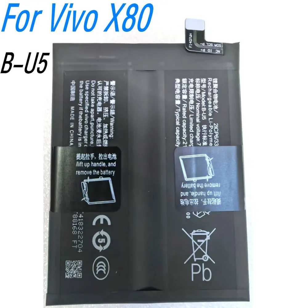 7.78V 17.50Wh B-U5 High Quality Battery for Vivo X80 Mobile Phone 2ICP6/33/79
7.78V 17.50Wh B-U5 High Quality Battery for Vivo X80 Mobile Phone 2ICP6/33/79