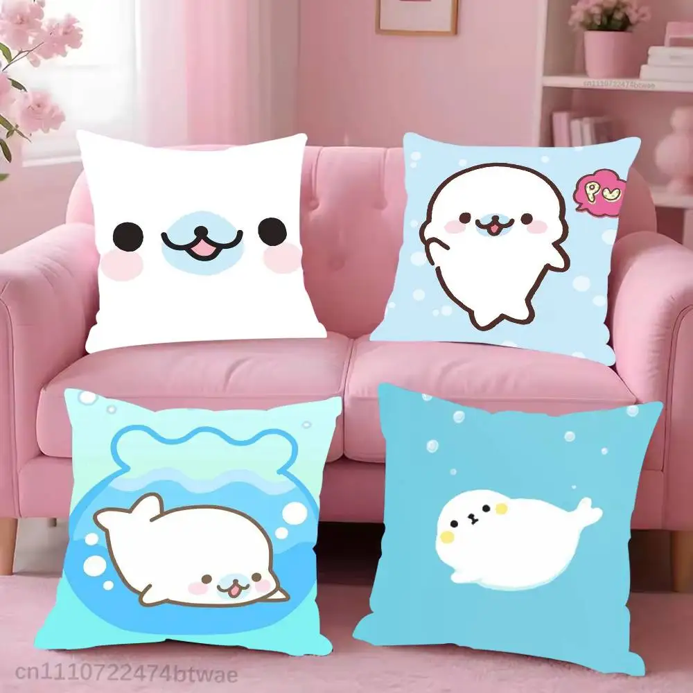 M-Mamegoma S-Seal Cute Meme Pillowcases Cute Funny Pillow Case For Wedding Party Home Decor Comfy Pillow Cove
M-Mamegoma S-Seal Cute Meme Pillowcases Cute Funny Pillow Case For Wedding Party Home Decor Comfy Pillow Cove