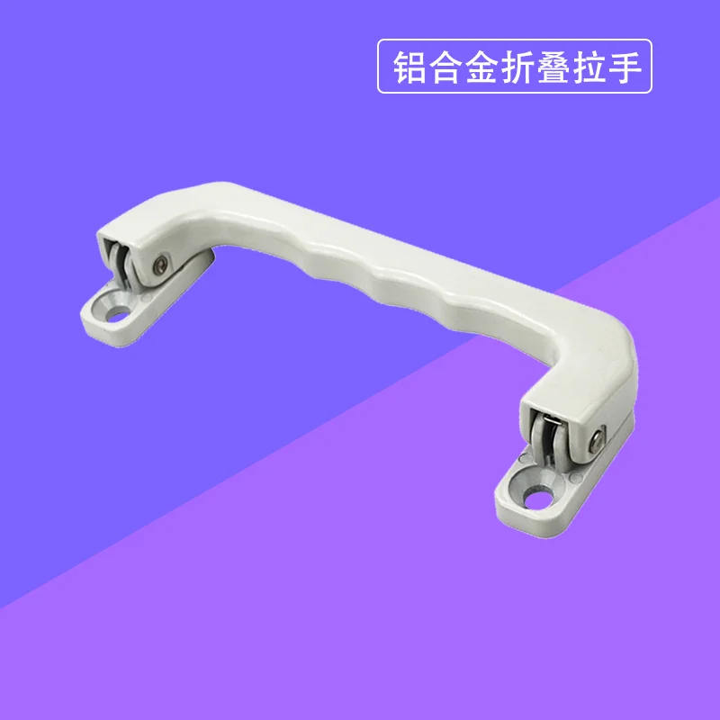 Aluminum Alloy Folding Handle Cabinet And Drawer Toolbox Handle With Automatic Rebound Function Handle
Aluminum Alloy Folding Handle Cabinet And Drawer Toolbox Handle With Automatic Rebound Function Handle