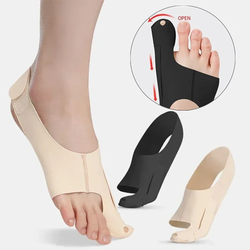 1 шт., носки с корректором бурсита стопы, удобные дышащие носки для поддержки дня/ночи, облегчение боли при вальгусной деформации, нескользящий выпрямитель для большого пальца ноги
1 шт., носки с корректором бурсита стопы, удобные дышащие носки для поддержки дня/ночи, облегчение боли при вальгусной деформации, нескользящий выпрямитель для большого пальца ноги