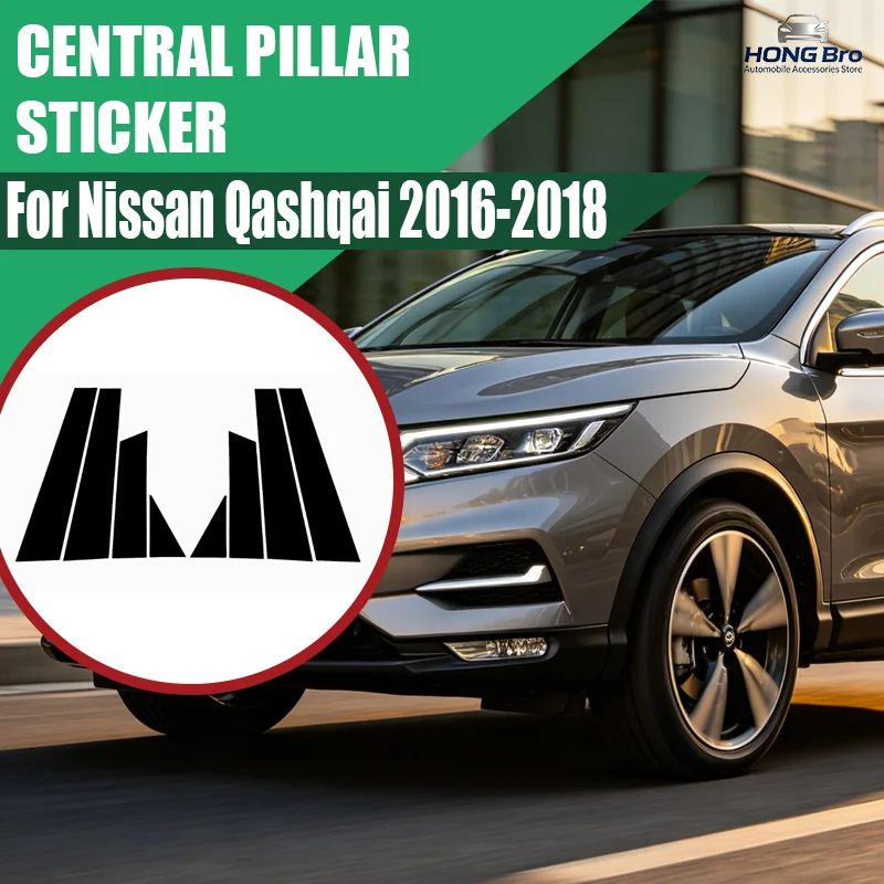 Car Window Pillar Decorative PC Trim For Nissan Qashqai 2016-2018 - B/C Pillar Stickers, Auto Exterior Accessories 2017
Car Window Pillar Decorative PC Trim For Nissan Qashqai 2016-2018 - B/C Pillar Stickers, Auto Exterior Accessories 2017