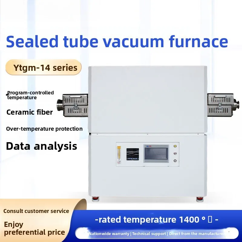 Series Laboratory Powder Metallurgy High Temperature Muffle Vacuum Tube Furnace
Series Laboratory Powder Metallurgy High Temperature Muffle Vacuum Tube Furnace