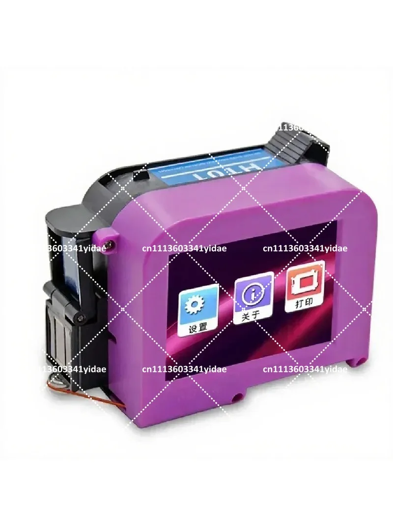Portable Mini Inkjet Printer for Text, QR Codes, Batch Numbers & Dates - Handheld Barcode Printer
Portable Mini Inkjet Printer for Text, QR Codes, Batch Numbers & Dates - Handheld Barcode Printer