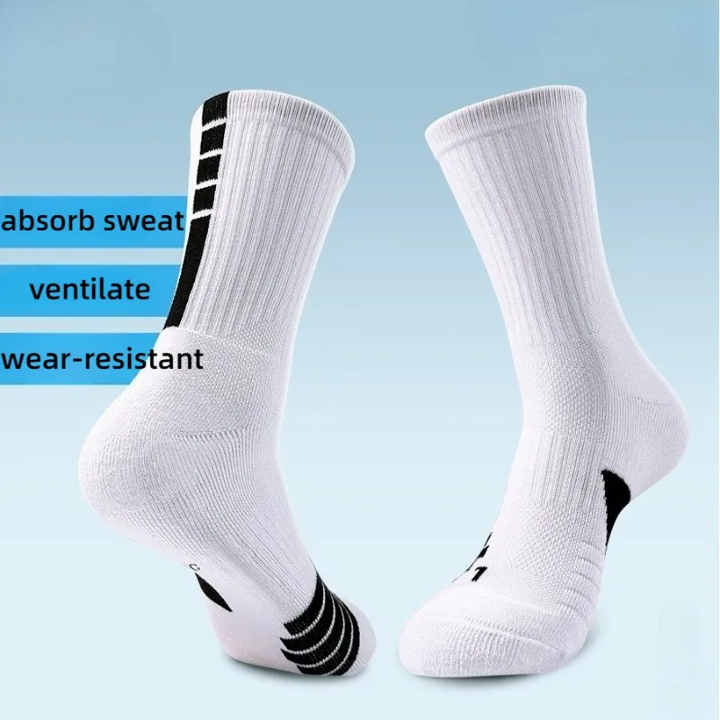 1/2/7 Pairs Anti Slip Wear-resistant Sweat Absorbing Breathable Basketball Socks Simple and Thick Towel Bottom Training Socks
1/2/7 Pairs Anti Slip Wear-resistant Sweat Absorbing Breathable Basketball Socks Simple and Thick Towel Bottom Training Socks