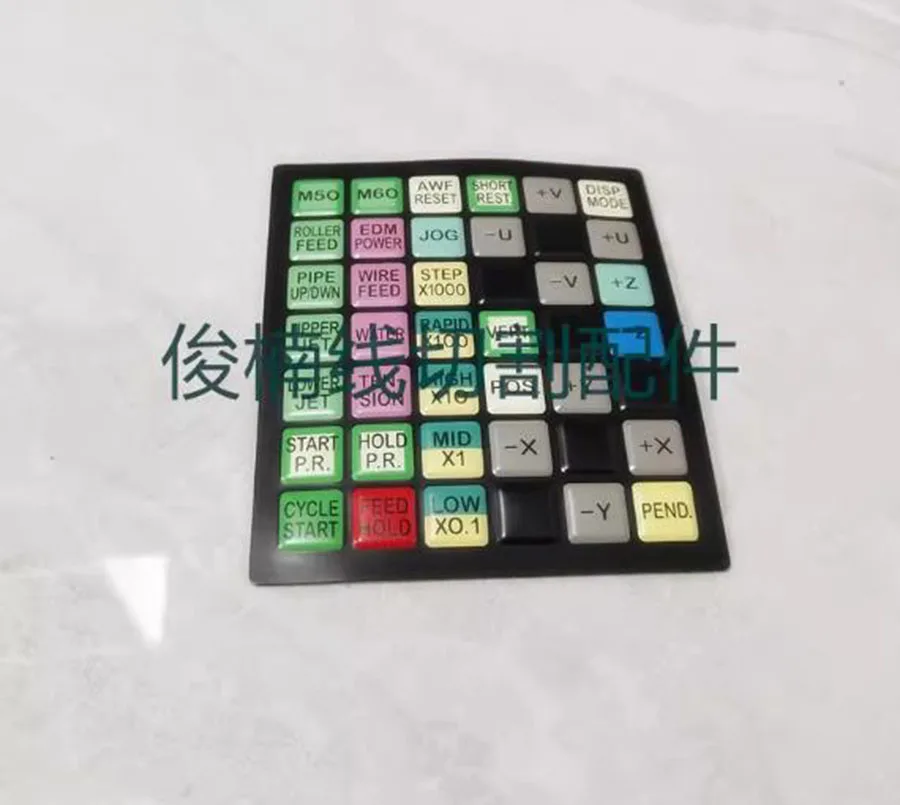 A98L-0001-0992#E EDM Keyboard Panel for Fanuc Robocut AWF B, C, Early iA Keyboard Sticker
A98L-0001-0992#E EDM Keyboard Panel for Fanuc Robocut AWF B, C, Early iA Keyboard Sticker