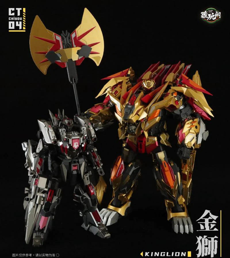 Cang Toys CT-04 Kinglion Razorclaw & CT-07 Dasirius 2 in 1 Set Chiyou Predaking Combiner Transformation Robot Toy Gift With Box
Cang Toys CT-04 Kinglion Razorclaw & CT-07 Dasirius 2 in 1 Set Chiyou Predaking Combiner Transformation Robot Toy Gift With Box
