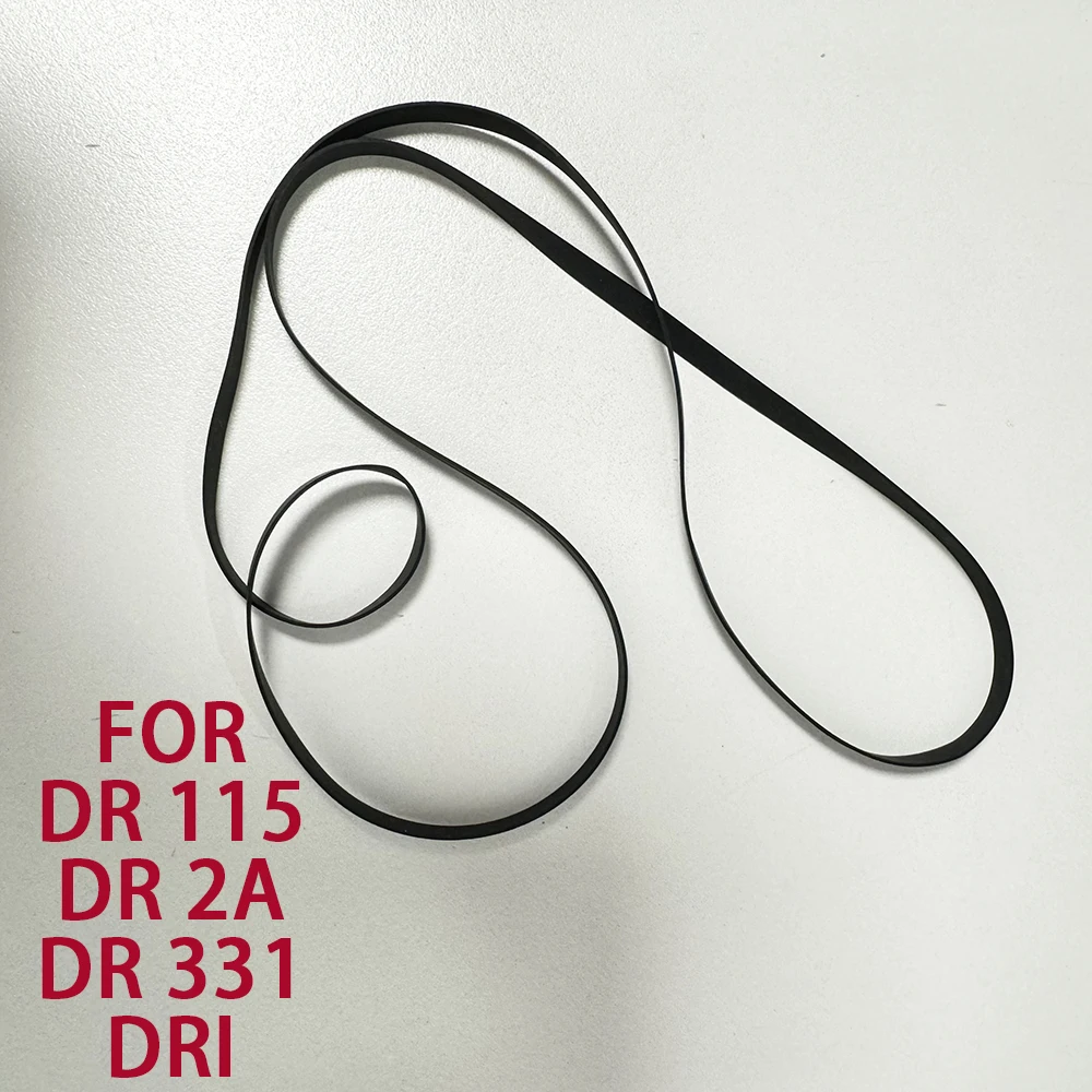 Ремень для проигрывателя
Ремень для проигрывателя