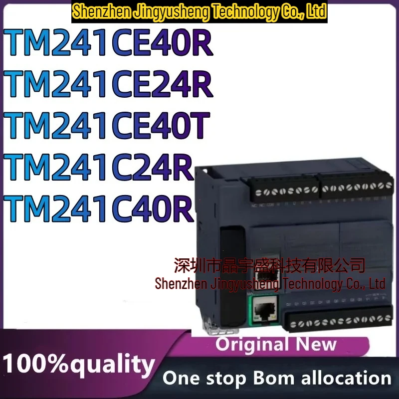New Original TM241CE24R TM241CE40T TM241CE40R TM241C24R TM241C40R 8High-speed Inputs 10 Outputs Module in Stock
New Original TM241CE24R TM241CE40T TM241CE40R TM241C24R TM241C40R 8High-speed Inputs 10 Outputs Module in Stock