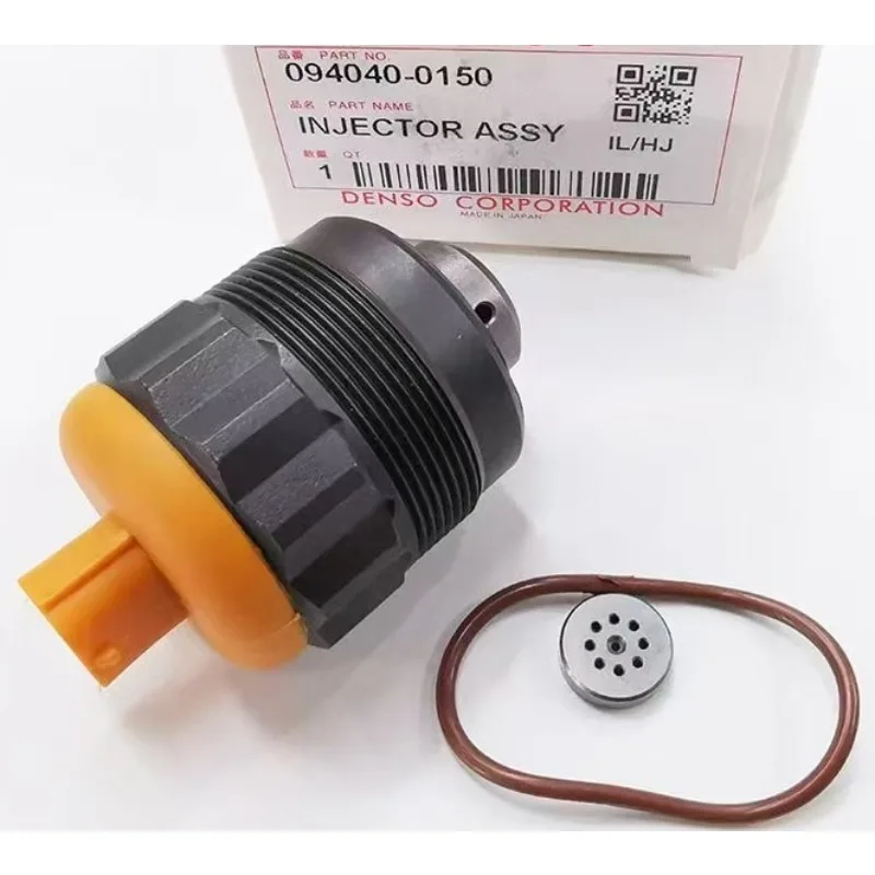 Diesel Pump Solenoid Valve 094040-0340
