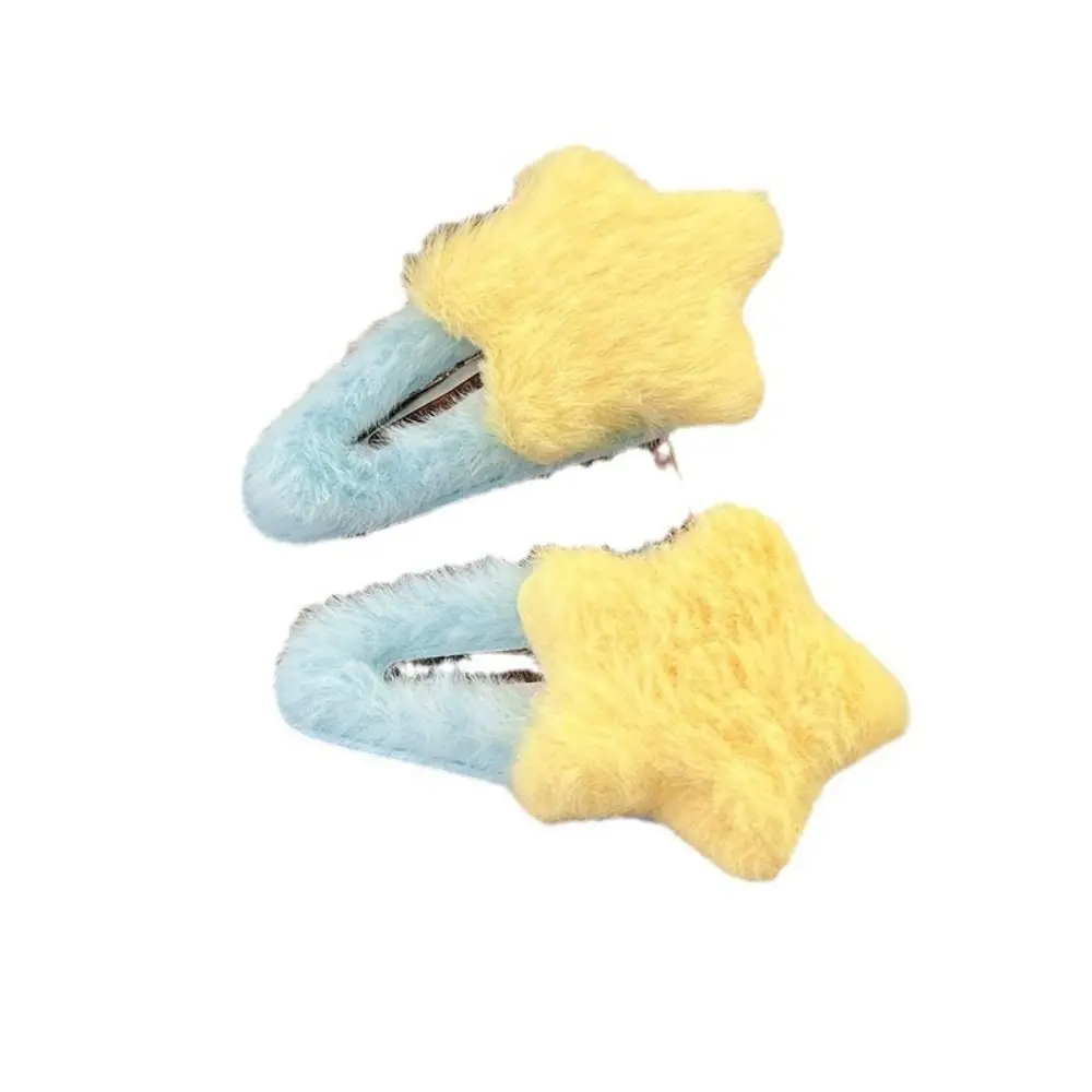 Cute Minimalist Style Star Hair Clip Ornament Headdress BB Hairpins Hair Accessories Sweet Fluffy Barrettes Daily
Cute Minimalist Style Star Hair Clip Ornament Headdress BB Hairpins Hair Accessories Sweet Fluffy Barrettes Daily