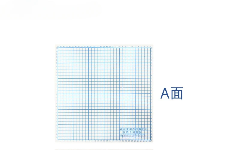 50CM cushion clothing fabric cushion high-density edge cutting machine, graduated plastic board
50CM cushion clothing fabric cushion high-density edge cutting machine, graduated plastic board