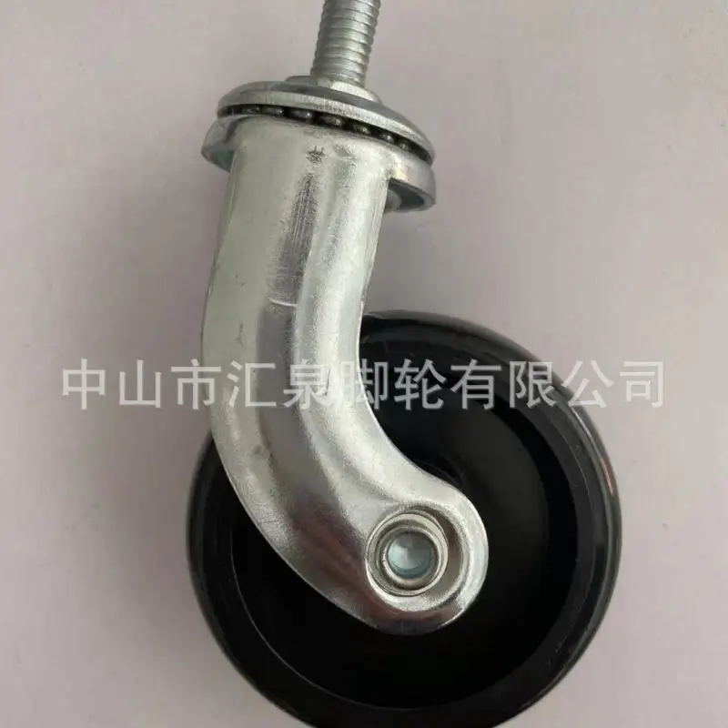 4 PCS 2.5 Inch PU Horn Wheel M8x15mm, Wear-resistant And Silent Swivel Caster For Food Carts Or Flower Racks
4 PCS 2.5 Inch PU Horn Wheel M8x15mm, Wear-resistant And Silent Swivel Caster For Food Carts Or Flower Racks