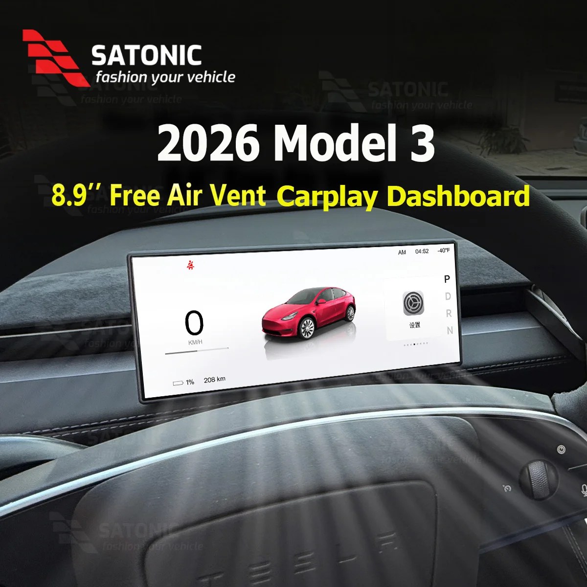 SATONIC 8,9-дюймовый дисплей на приборной панели Carplay, центральная консоль для Tesla 2026 Model 3, поддержка беспроводного Carplay и Android, автоматическая навигация
SATONIC 8,9-дюймовый дисплей на приборной панели Carplay, центральная консоль для Tesla 2026 Model 3, поддержка беспроводного Carplay и Android, автоматическая навигация