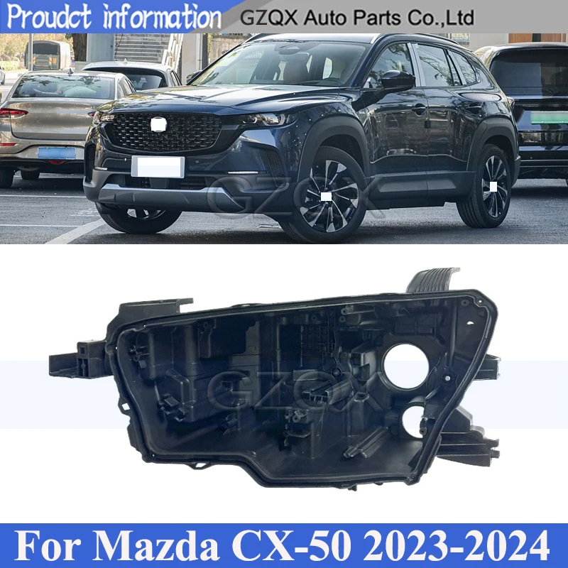 CAPQX Базовая крышка передней фары для Mazda CX50 CX-50 2023-2024 Задняя крышка фары Задняя домашняя фара Задняя оболочка
CAPQX Базовая крышка передней фары для Mazda CX50 CX-50 2023-2024 Задняя крышка фары Задняя домашняя фара Задняя оболочка
