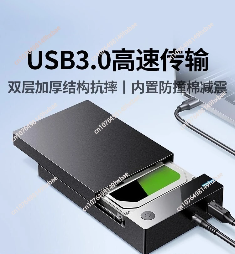 Механический внешний жесткий диск 3,5/2 SSD твердотельный мобильный считыватель sata настольный ноутбук
Механический внешний жесткий диск 3,5/2 SSD твердотельный мобильный считыватель sata настольный ноутбук