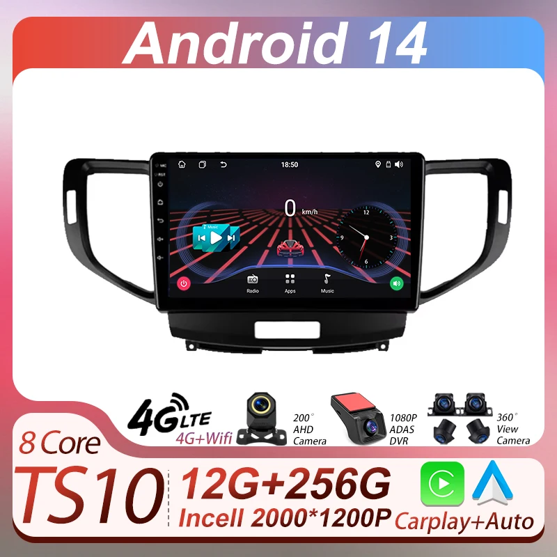 Car Radio Player For Honda Accord 8 2008 - 2012 Android 14 Carplay Auto Screen Stereo Head Unit Mirror Link AutoMotive Bluetooth
Car Radio Player For Honda Accord 8 2008 - 2012 Android 14 Carplay Auto Screen Stereo Head Unit Mirror Link AutoMotive Bluetooth